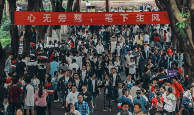 开云注册入口-【有奖活动】高考怎么少走弯路？JRs都来说说你的高考经验